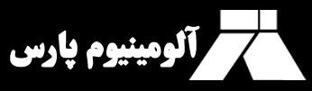 آلومینیوم پارس