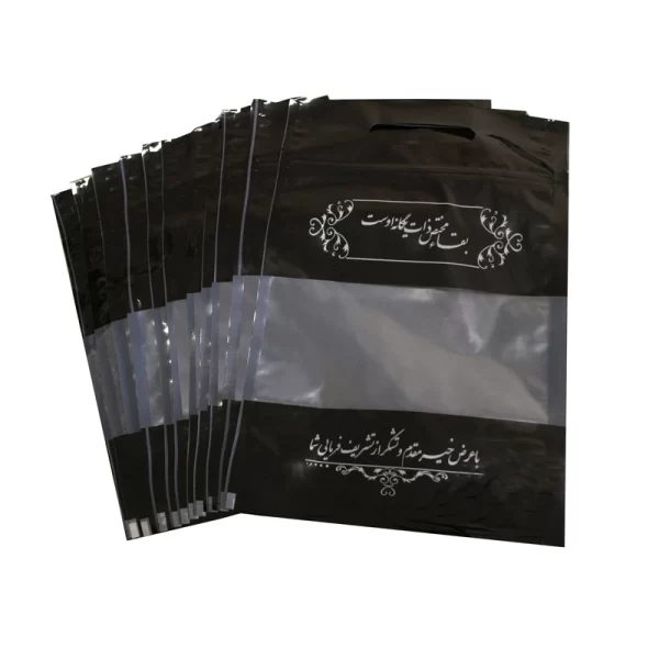 پاکت پذیرایی چاپی ترحیم یک نفره (پک ترحیم)