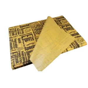 کاغذ کرافت خارجی ساندویچ چاپی (طرح دار)