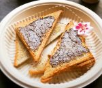 بشقاب گیاهی بزرگ